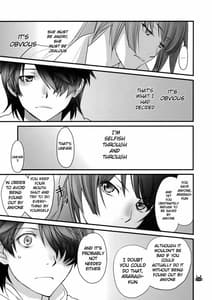 Page 14: 013.jpg | Hitagi Vamps -Kouhen | View Page!