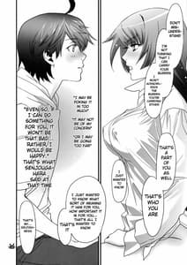 Page 15: 014.jpg | Hitagi Vamps -Kouhen | View Page!