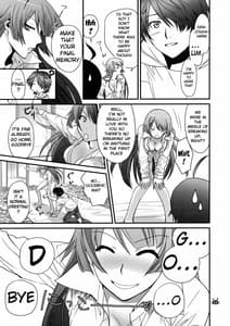 Page 16: 015.jpg | Hitagi Vamps -Kouhen | View Page!