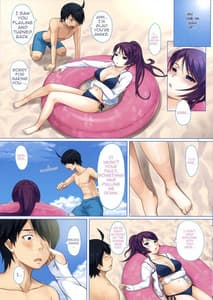 Page 3: 002.jpg | Hitagi ni Mitore 2 | View Page!