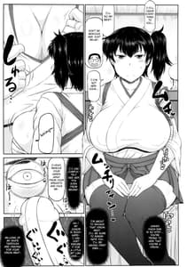 Page 4: 003.jpg | Hitoduma Ikkousen to Tanetsuke Enshuu-Akagi-san to Kaga-san no Houman na Sentai Megakete Kimoota ChinpouKyuukouka Bakugeki and Seichuu Gyorai de Ranshigeki Hanshoku Ninmu Seikou Seri | View Page!