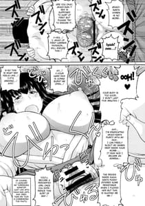 Page 16: 015.jpg | Hitoduma Ikkousen to Tanetsuke Enshuu-Akagi-san to Kaga-san no Houman na Sentai Megakete Kimoota ChinpouKyuukouka Bakugeki and Seichuu Gyorai de Ranshigeki Hanshoku Ninmu Seikou Seri | View Page!