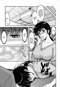 Page 8: 007.jpg | Hitoduma Kanrinin Kyouko | View Page!