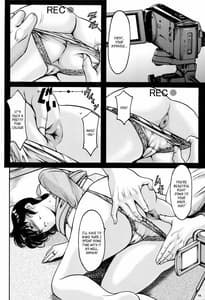 Page 15: 014.jpg | Hitoduma Kanrinin Kyouko | View Page!