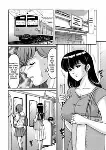 Page 5: 004.jpg | Hitoduma Kanrinin Kyouko -Choukyou Hen 1 | View Page!