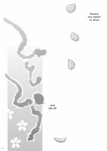 Page 2: 001.jpg | Hitohira | View Page!