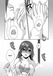 Page 10: 009.jpg | Hitohira | View Page!