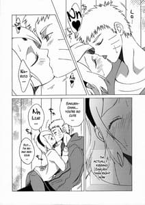 Page 6: 005.jpg | Hitoku Jouhou | View Page!