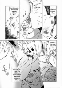 Page 9: 008.jpg | Hitoku Jouhou | View Page!