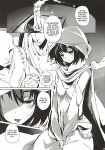 Page 4: 003.jpg | Hitokui Yama no Hara Migami-sama | View Page!