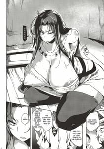 Page 9: 008.jpg | Hitokui Yama no Hara Migami-sama | View Page!