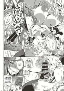 Page 13: 012.jpg | Hitokui Yama no Hara Migami-sama | View Page!