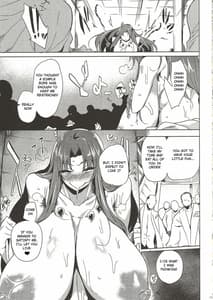 Page 14: 013.jpg | Hitokui Yama no Hara Migami-sama | View Page!