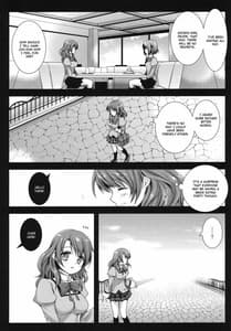 Page 5: 004.jpg | HitomiMagica | View Page!