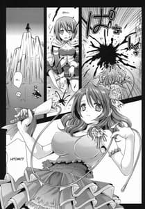 Page 9: 008.jpg | HitomiMagica | View Page!