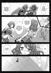 Page 12: 011.jpg | HitomiMagica | View Page!