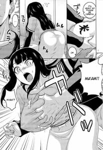 Page 2: 001.jpg | Hitozuma Hinata no Oku-san Komeya desu | View Page!