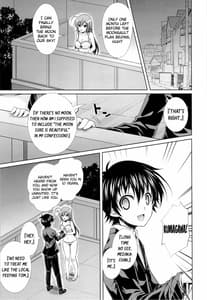 Page 4: 003.jpg | Hitozuma Medaka-chan ga Kumagawa-kun ni NTR-reru Hon | View Page!