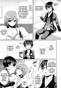 Page 6: 005.jpg | Hitozuma Medaka-chan ga Kumagawa-kun ni NTR-reru Hon | View Page!