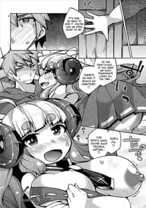 Page 3: 002.jpg | Hitsuji Kamisama to Ecchi na Danchou-san | View Page!