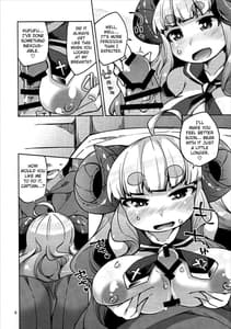 Page 5: 004.jpg | Hitsuji Kamisama to Ecchi na Danchou-san | View Page!