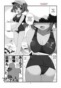Page 2: 001.jpg | Hiyake ga H na Kappa Musume | View Page!