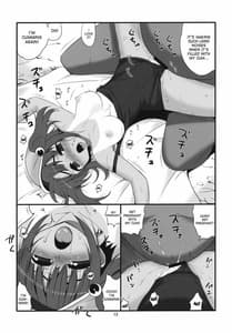 Page 12: 011.jpg | Hiyake ga H na Kappa Musume | View Page!