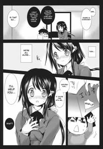 Page 5: 004.jpg | Hiyori Otoshi | View Page!