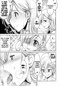 Page 6: 005.jpg | Ho... Hontou desu ka | View Page!