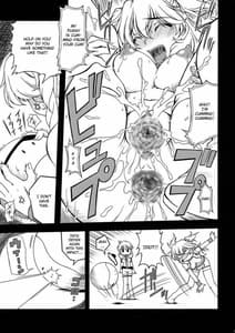 Page 11: 010.jpg | Hokyuubusshi Oo | View Page!