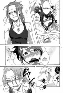 Page 15: 014.jpg | Hold you! | View Page!