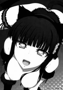 Page 2: 001.jpg | Holdup Mondai Rising | View Page!