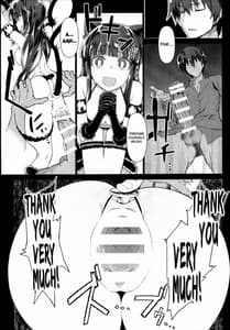 Page 11: 010.jpg | Holdup Mondai Rising | View Page!