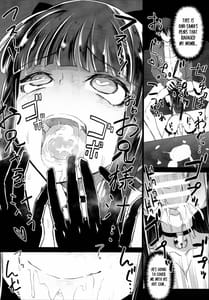 Page 16: 015.jpg | Holdup Mondai Rising | View Page!