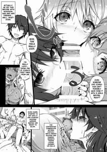 Page 7: 006.jpg | Holdup Problem RELOADED | View Page!