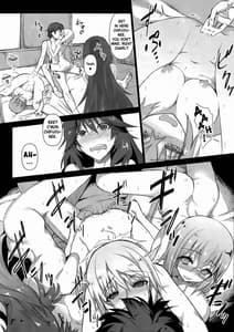 Page 11: 010.jpg | Holdup Problem RELOADED | View Page!