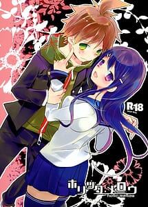 Read Holic Mellow with English Translation