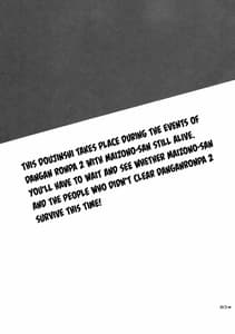 Page 2: 001.jpg | Holic Mellow | View Page!