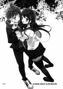 Page 3: 002.jpg | Holic Mellow | View Page!