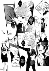 Page 9: 008.jpg | Holic Mellow | View Page!