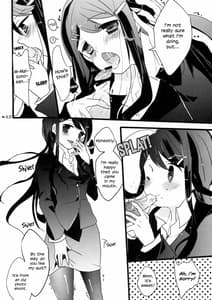 Page 11: 010.jpg | Holic Mellow | View Page!