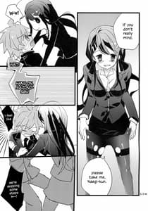 Page 12: 011.jpg | Holic Mellow | View Page!