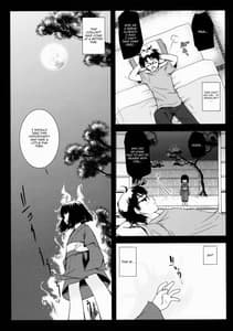 Page 6: 005.jpg | Holiday Party 2 | View Page!