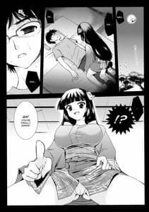 Page 8: 007.jpg | Holiday Party 2 | View Page!