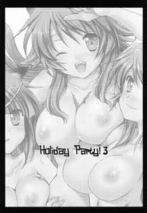 Page 2: 001.jpg | Holiday Party 3 | View Page!