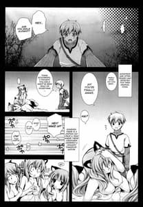 Page 5: 004.jpg | Holiday Party 3 | View Page!