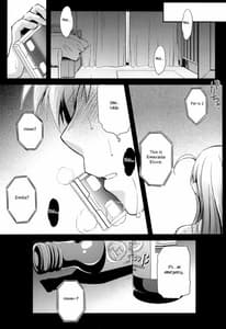 Page 4: 003.jpg | Holy | View Page!