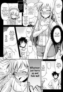 Page 7: 006.jpg | Holy | View Page!