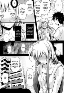 Page 8: 007.jpg | Holy | View Page!