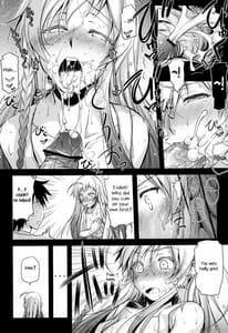 Page 14: 013.jpg | Holy | View Page!